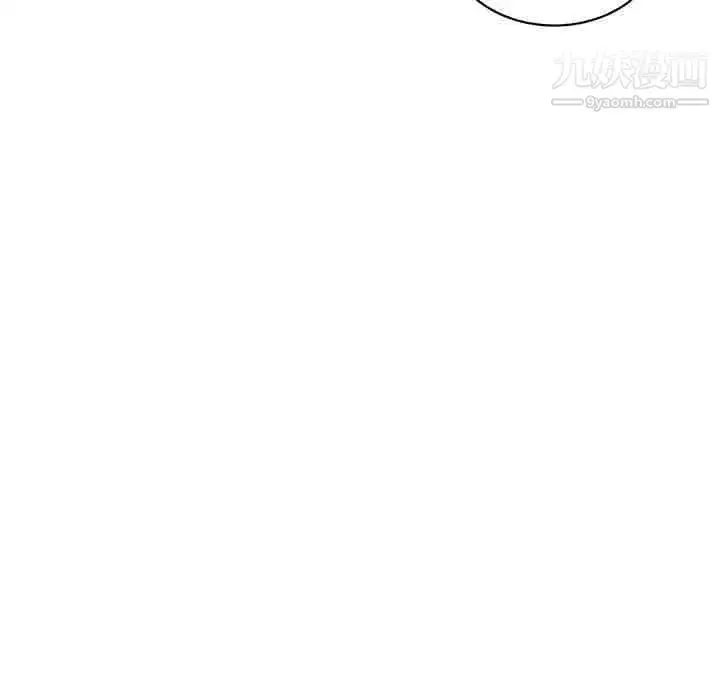 漫画《他和他的浪漫趣事》第5话第18张图