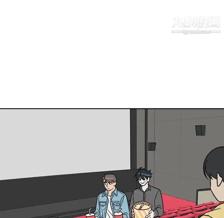 漫画《他和他的浪漫趣事》第5话第40张图