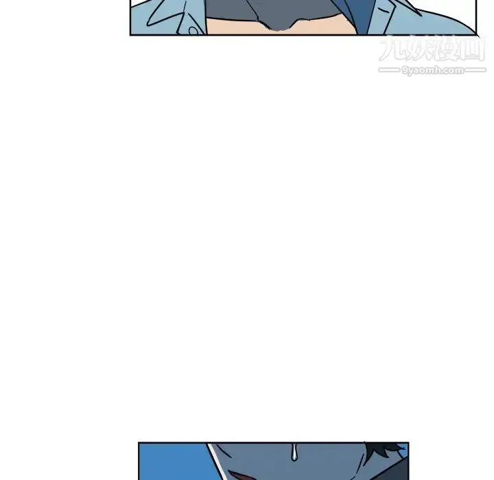 漫画《他和他的浪漫趣事》第5话第55张图