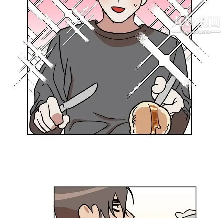 漫画《他和他的浪漫趣事》第4话第12张图