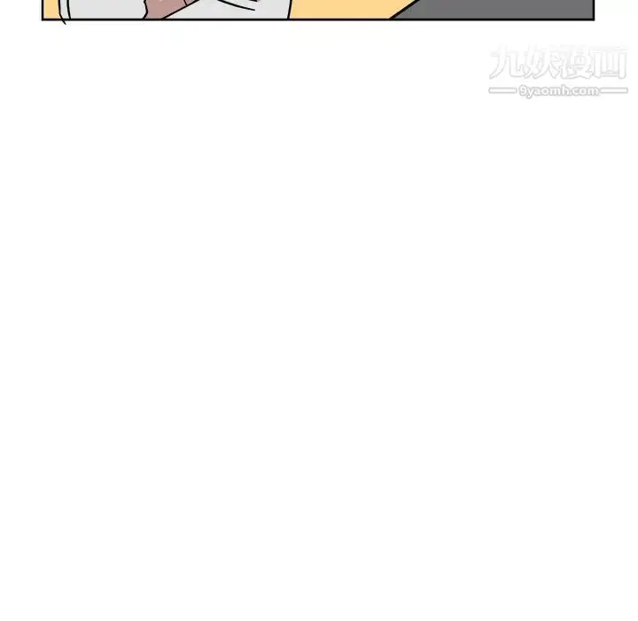 漫画《他和他的浪漫趣事》第4话第23张图