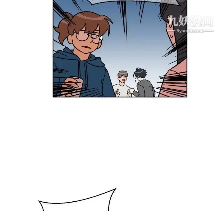漫画《他和他的浪漫趣事》第4话第48张图