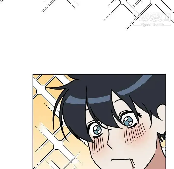 漫画《他和他的浪漫趣事》第4话第8张图
