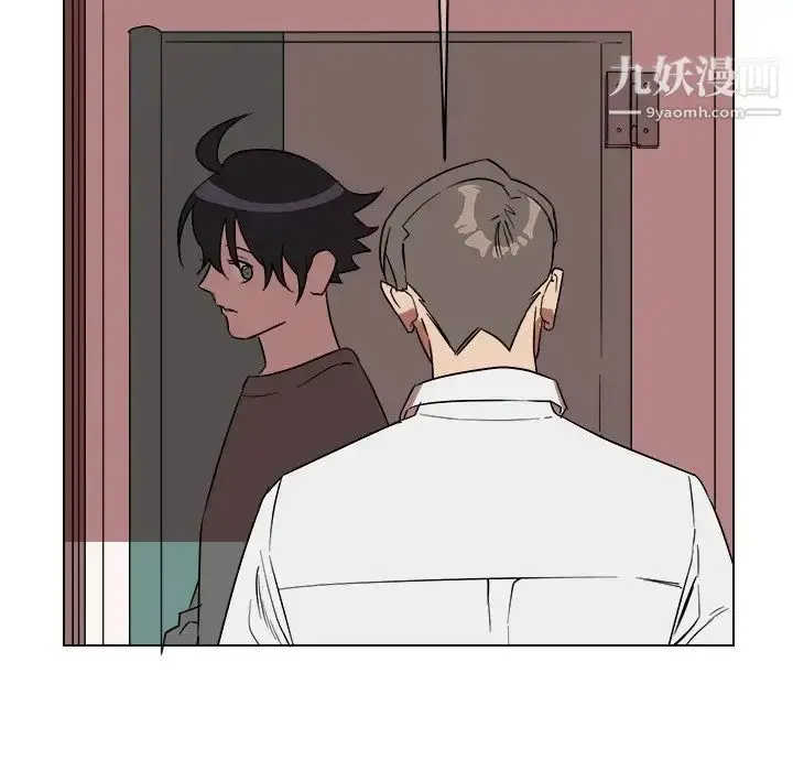 漫画《他和他的浪漫趣事》第20话第23张图