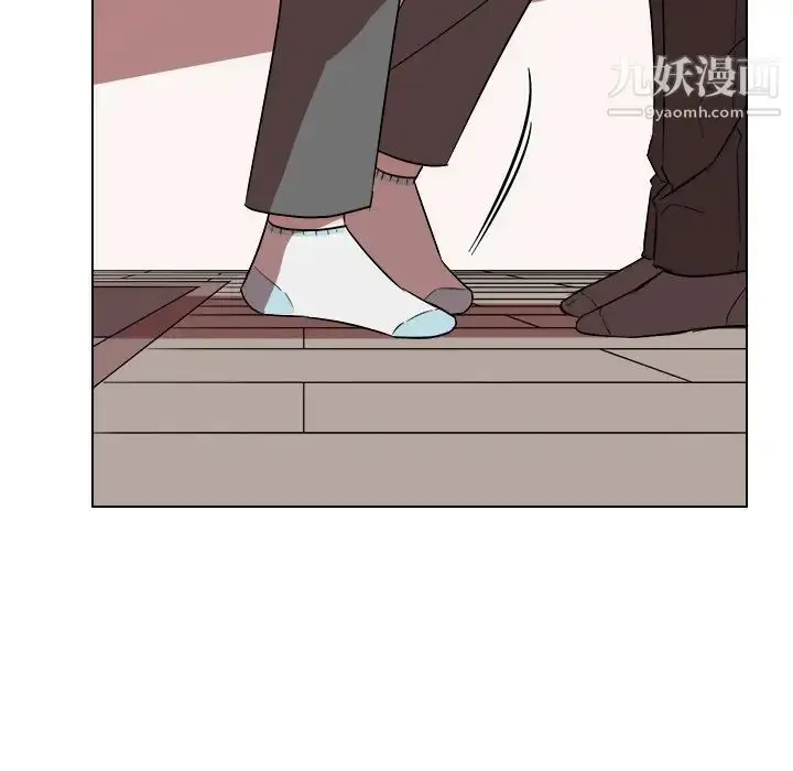 漫画《他和他的浪漫趣事》第20话第31张图