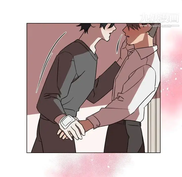 漫画《他和他的浪漫趣事》第20话第33张图