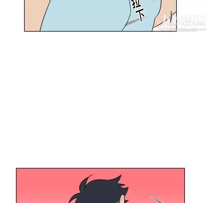 漫画《他和他的浪漫趣事》第21话第23张图