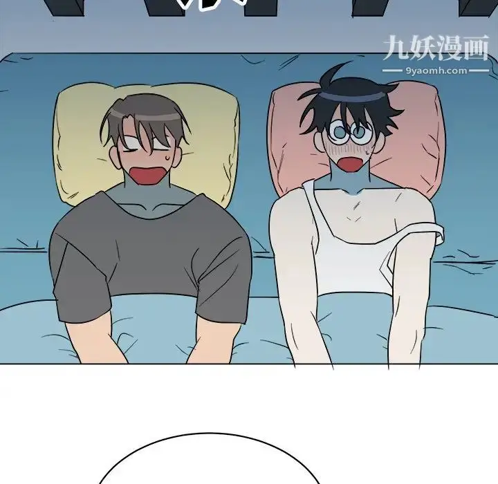漫画《他和他的浪漫趣事》第21话第60张图