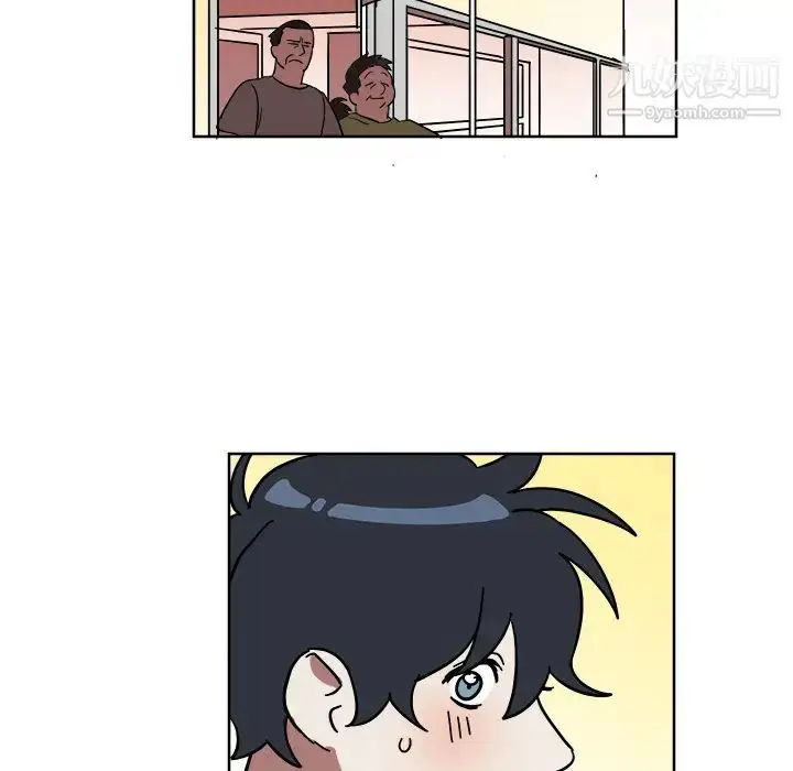 漫画《他和他的浪漫趣事》第1话第13张图