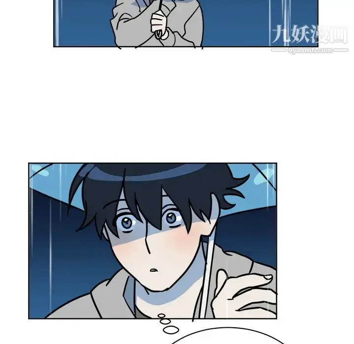 漫画《他和他的浪漫趣事》第1话第57张图
