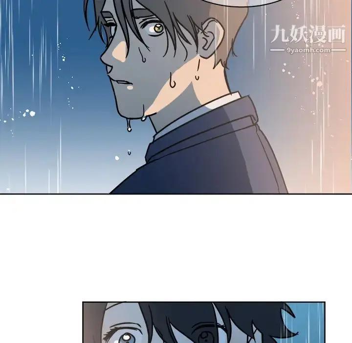 漫画《他和他的浪漫趣事》第1话第61张图