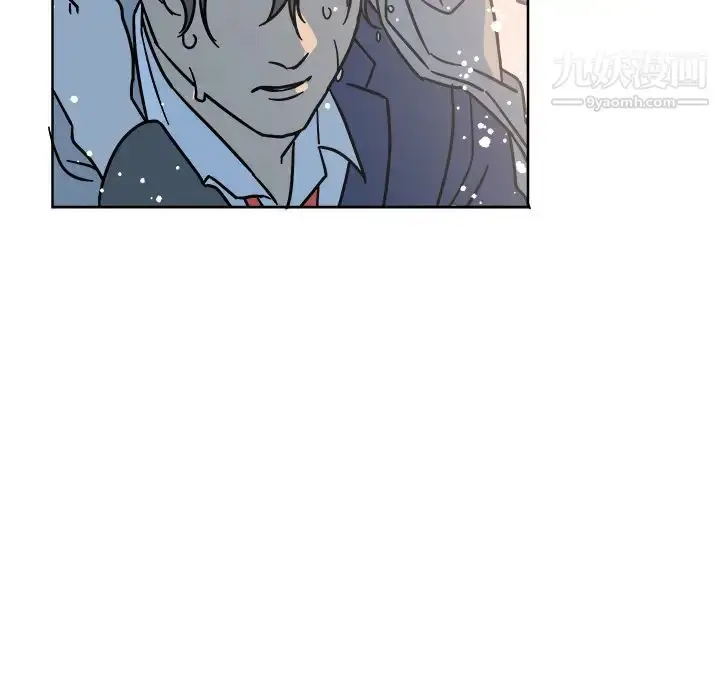 漫画《他和他的浪漫趣事》第1话第67张图