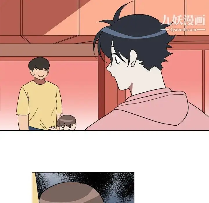 漫画《他和他的浪漫趣事》第9话第28张图