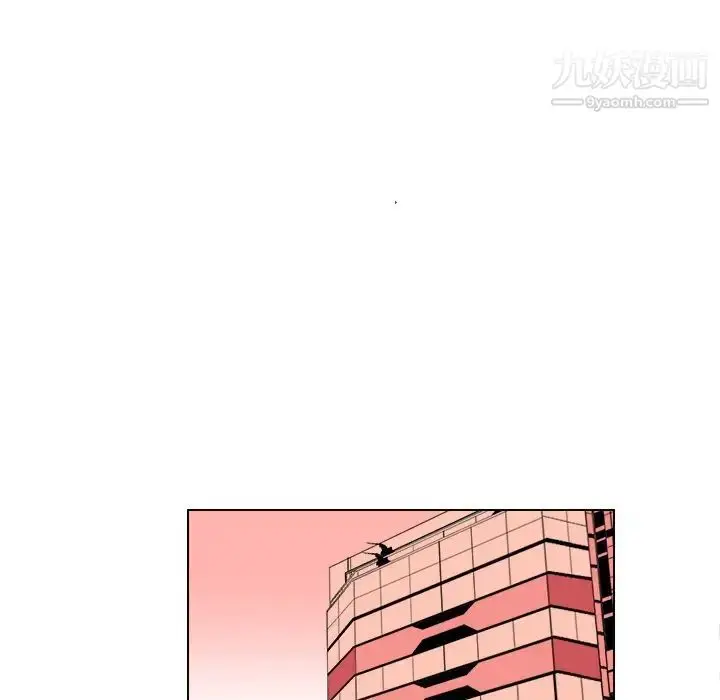 漫画《他和他的浪漫趣事》第9话第36张图