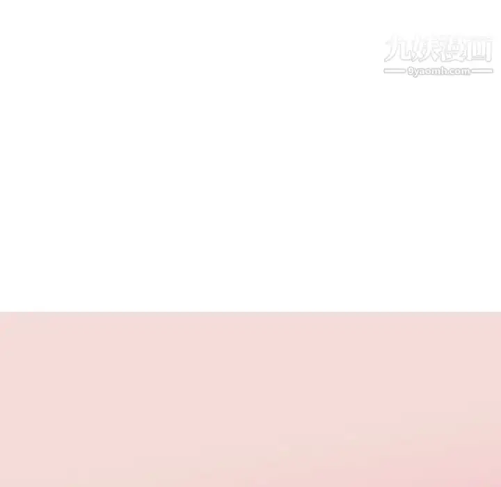 漫画《他和他的浪漫趣事》第22话第57张图