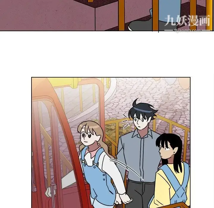 漫画《他和他的浪漫趣事》第17话第39张图