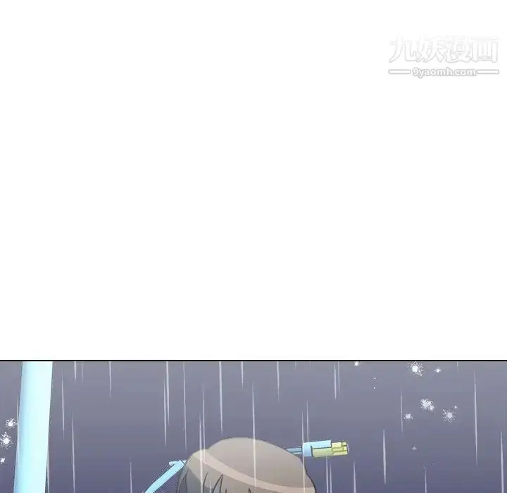 漫画《他和他的浪漫趣事》第17话第65张图