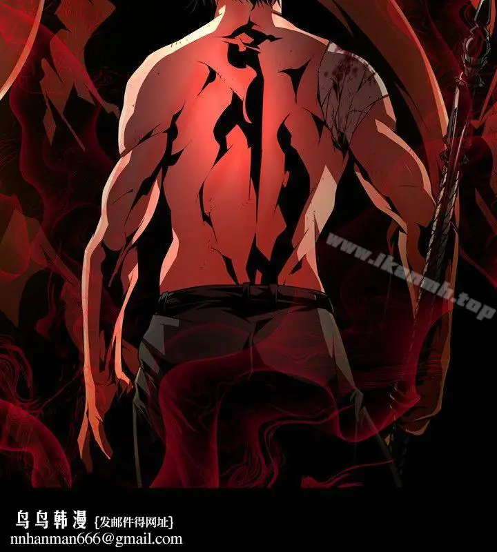漫画《阴湿路》第34话第10张图