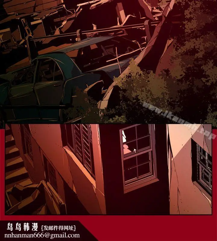 漫画《阴湿路》第38话第10张图