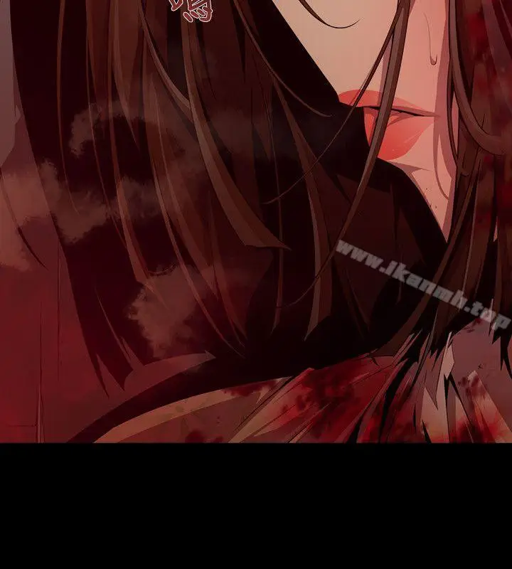漫画《阴湿路》第17话第12张图