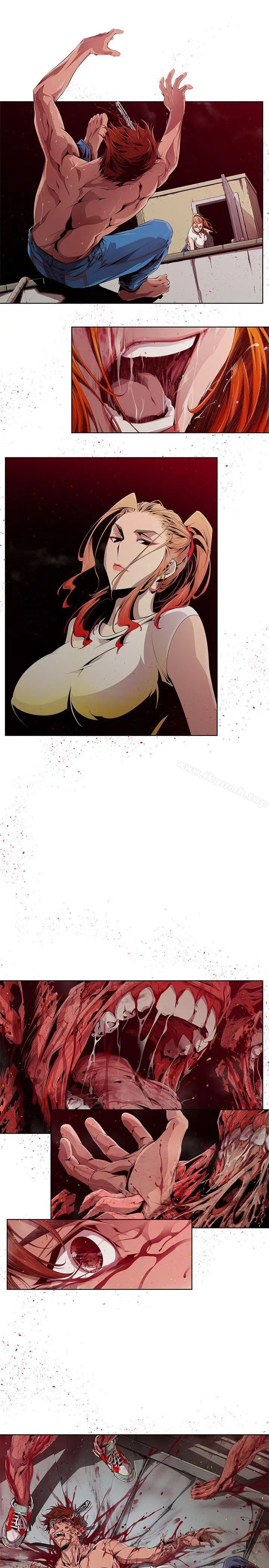 漫画《阴湿路》第3话第9张图
