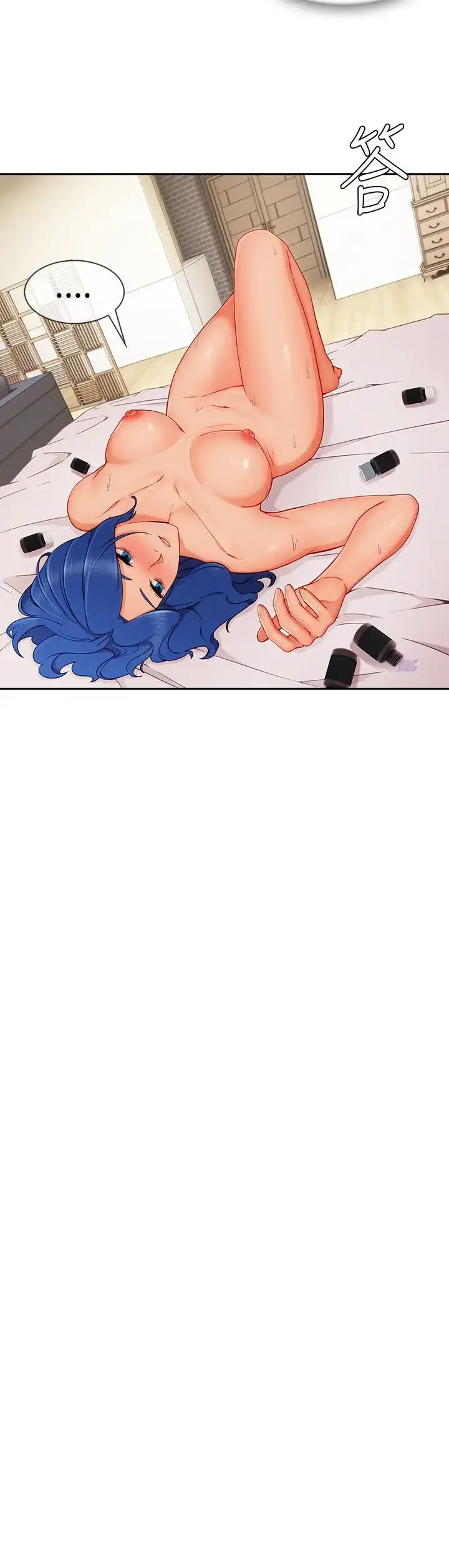 漫画《淑女花苑<第3季>》第34话第20张图