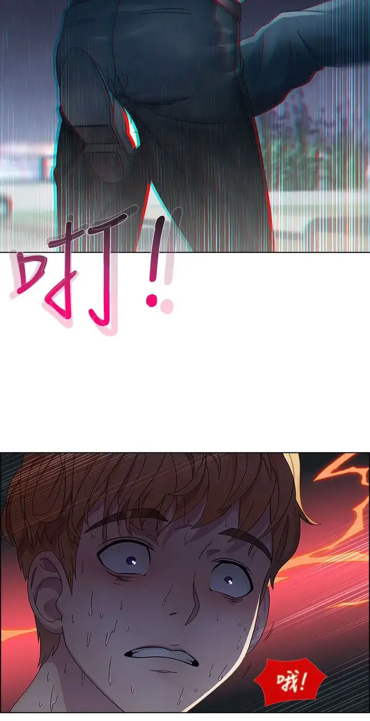 漫画《淑女花苑<第3季>》第4话第24张图