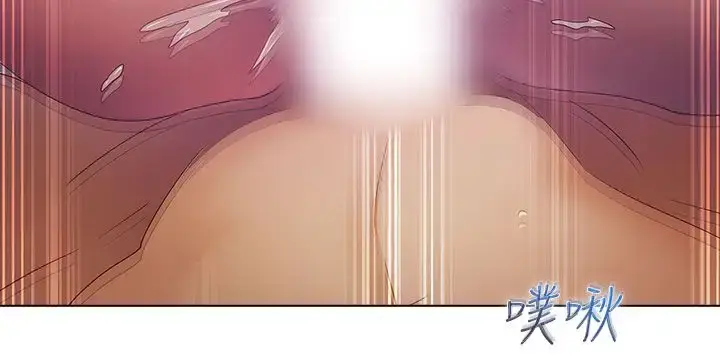 漫画《淑女花苑<第3季>》第19话第16张图