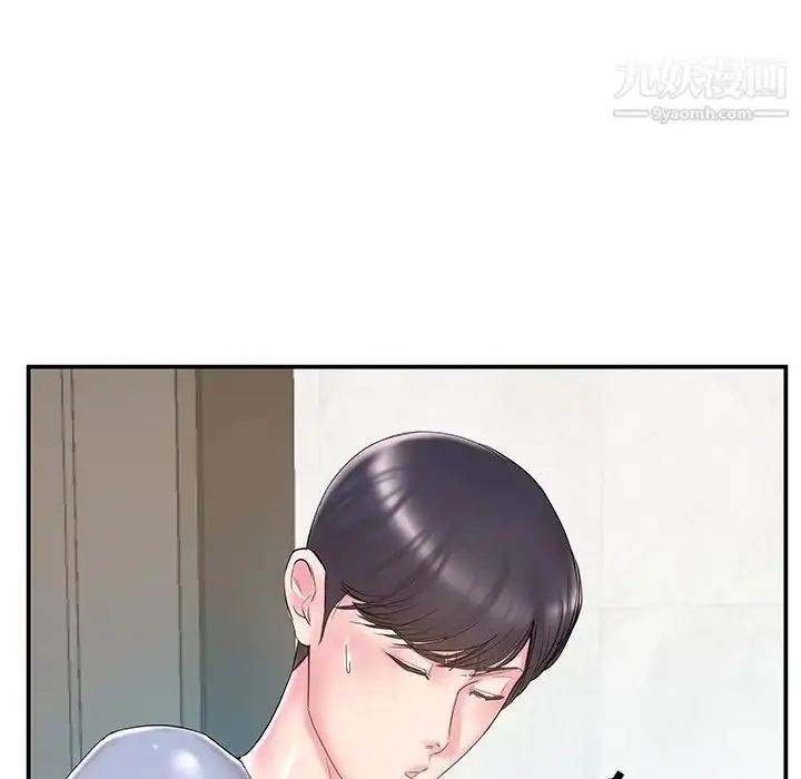 漫画《家中有个小姨子》第21话第6张图