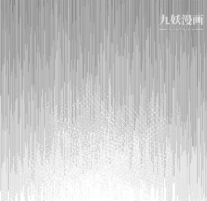 漫画《家中有个小姨子》第21话第81张图