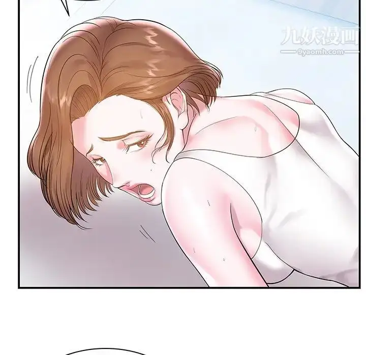 漫画《家中有个小姨子》第4话第21张图
