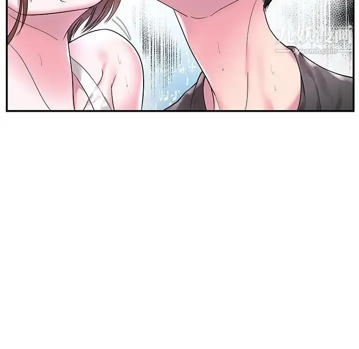 漫画《家中有个小姨子》第4话第64张图