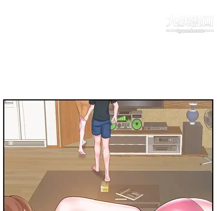 漫画《家中有个小姨子》第6话第12张图