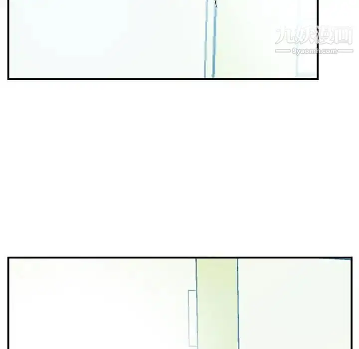 漫画《家中有个小姨子》第15话第20张图