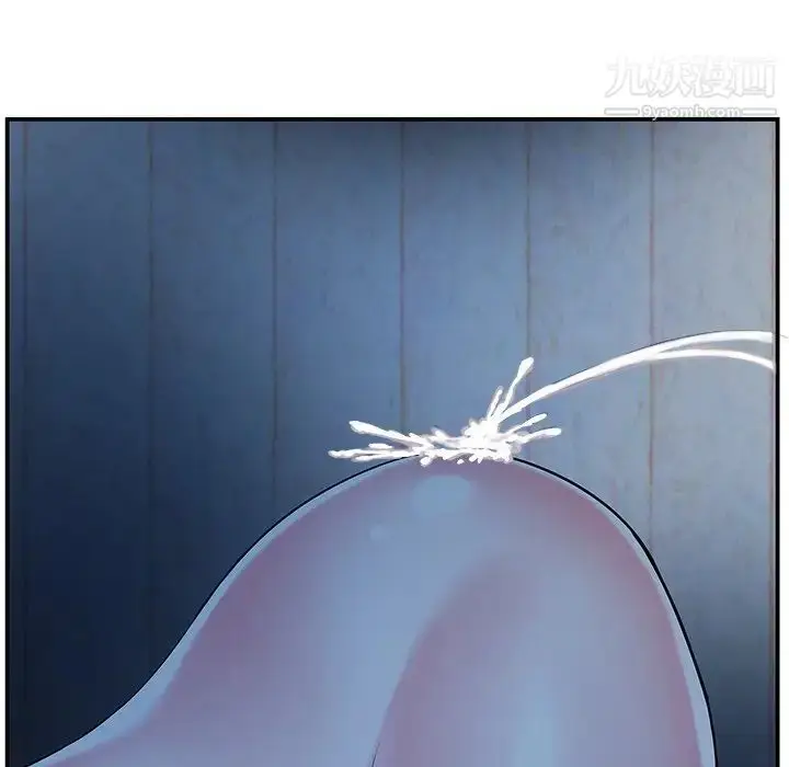 漫画《家中有个小姨子》第10话第56张图