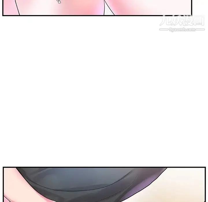 漫画《家中有个小姨子》第3话第32张图