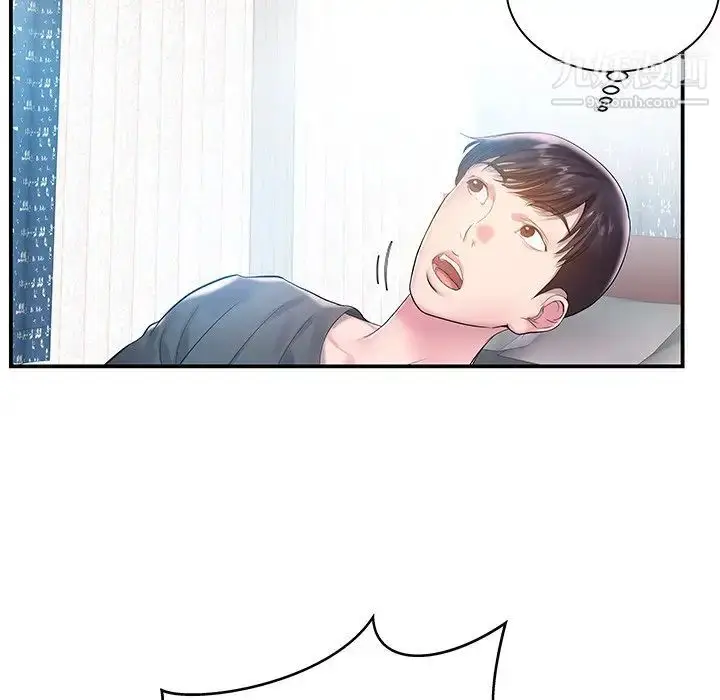 漫画《家中有个小姨子》第3话第83张图