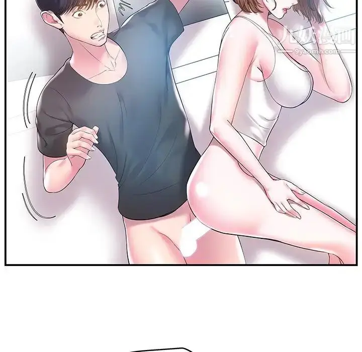 漫画《家中有个小姨子》第3话第86张图