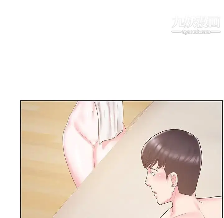 漫画《家中有个小姨子》第22话第27张图