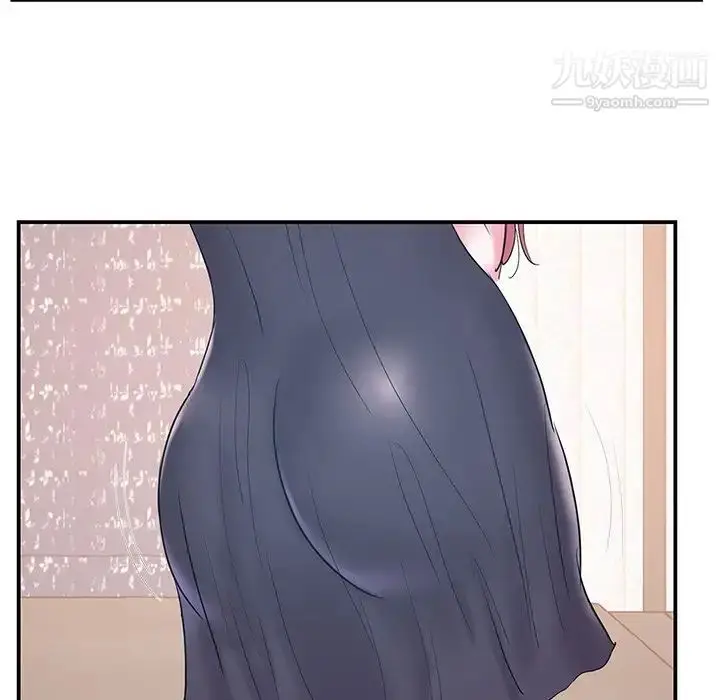 漫画《家中有个小姨子》第16话第19张图