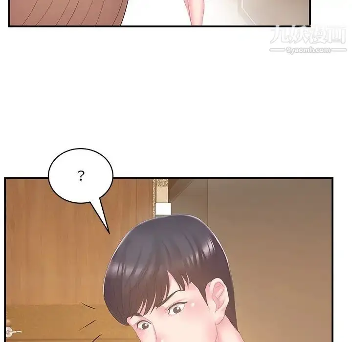 漫画《家中有个小姨子》第27话第88张图