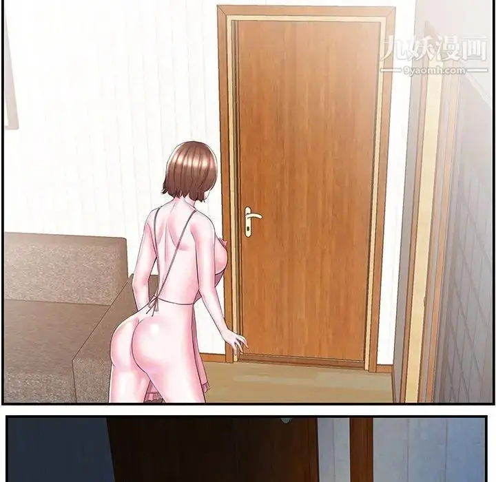 漫画《家中有个小姨子》第9话第59张图