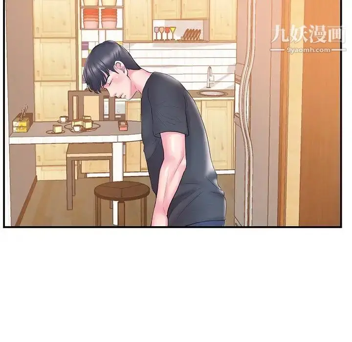 漫画《家中有个小姨子》第19话第49张图
