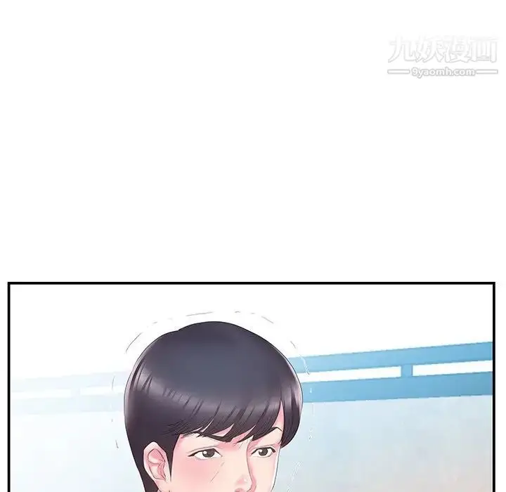 漫画《家中有个小姨子》第19话第93张图