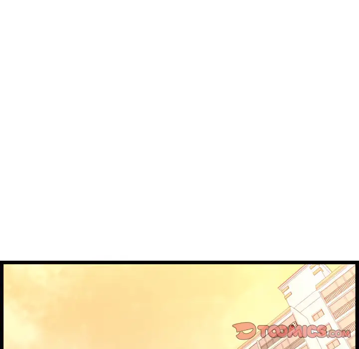 漫画《逃不出的陷阱》第19章第111张图