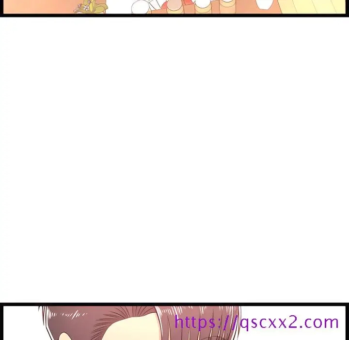 漫画《逃不出的陷阱》第19章第121张图