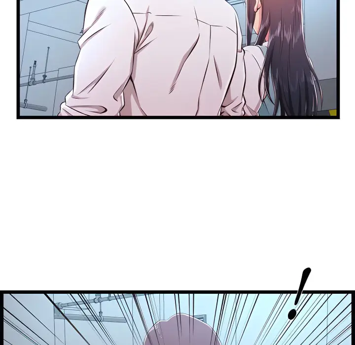漫画《逃不出的陷阱》第19章第32张图