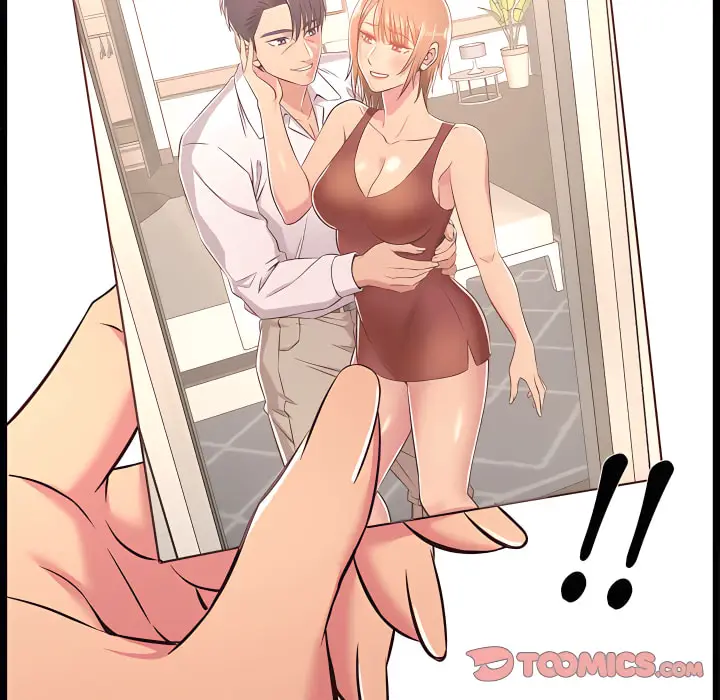 漫画《逃不出的陷阱》第19章第75张图