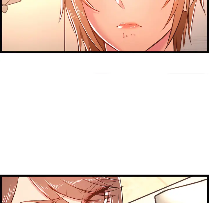 漫画《逃不出的陷阱》第19章第88张图