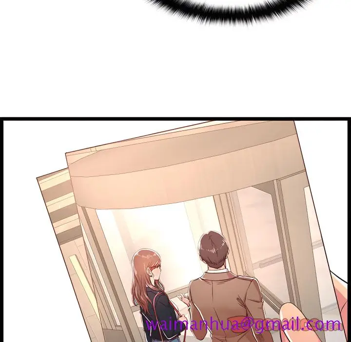 漫画《逃不出的陷阱》第19章第93张图